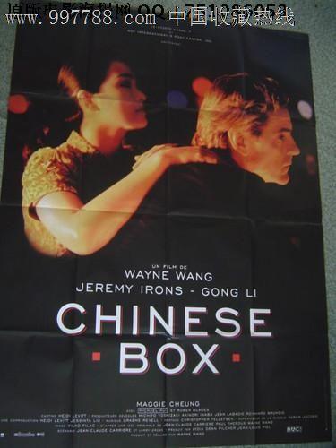 不动产产权证编号是什么意思