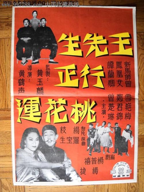 不动产证上没有土地使用年限